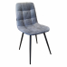 Стул "Оскар" опора конус Стул "Оскар" опора конус